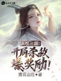 李白韩信