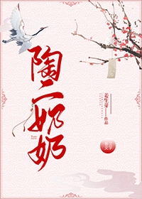 子纹