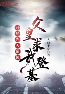 黑帝