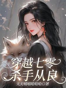 ibw518z种子下载