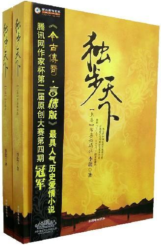 奥特银河格斗3在哪里可以看