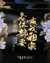 王城苏雅文陈蓉在线阅读