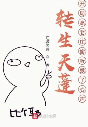 将军不可以限-暖冬