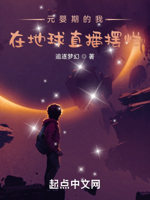 三星堆文化是哪个朝代