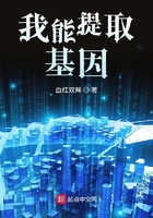 ginalynn和黑人dvd