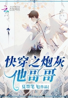 奔跑吧第10季免费观看完整版