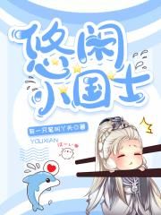 c老师是一种什么体验