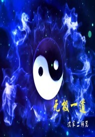 津渝视频完整版9哔哩哔哩