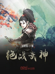 纹身师三不纹