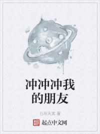 白鹿原下载