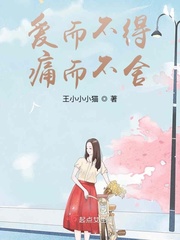 丰满女人又爽又紧又丰满