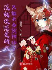 toutouyao改成什么了