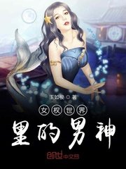 婆媳过招70回