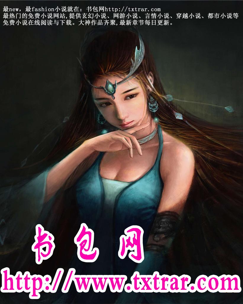 砍价女王