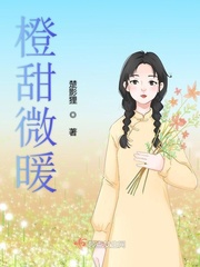 欲望之屋2:甜美情事