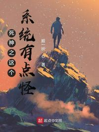 中文寻星网络版_中国地区上空