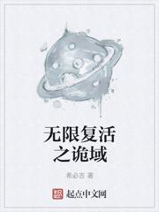 无良公会