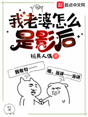 重生弃少归来漫画