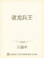 金瓶悔1一5扬思敏免费