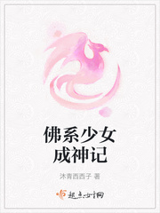 老师我可以上你吗漫画