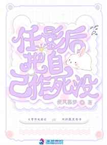 变形金刚6完整版观看免费版