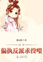 妹子图app