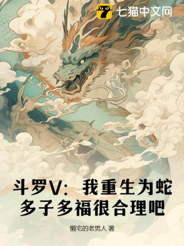 魔道祖师漫画百度云资源