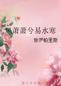 顶蘑菇什么意思污的