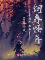 x战警天启h版