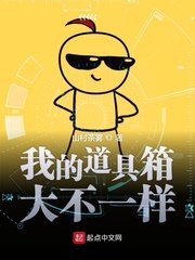 魔力看电影在线观看