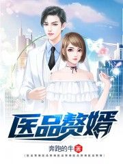 穿书之学神型女配