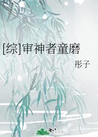 花瓶专业户百度云