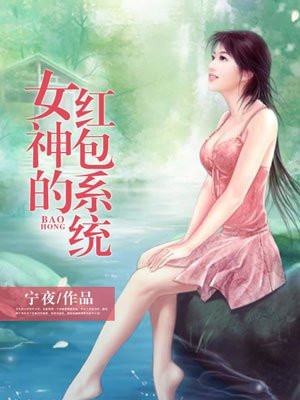 国产美女无遮挡软件