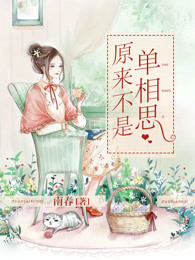 药师琉璃光如来本愿功德经