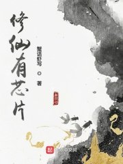 吉泽明步人体艺术