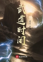 超级教师高清免费版