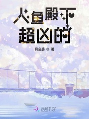 偷窥漫画第二季季