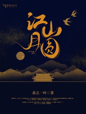 ts陈雯雯