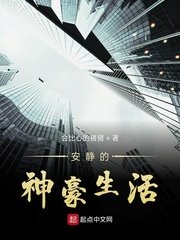 韩国电影《瑜伽教练》在线观看