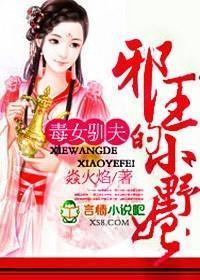 蓝色苍月女奥特曼dvd