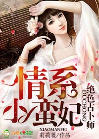 早川濑里奈全作品全集