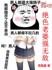 我是马布里在线观看