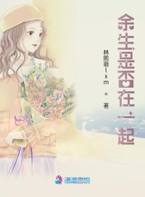 公爵夫人未删减在线观看完整版