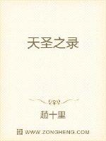 佛陀电视剧全集1一55集免费观看