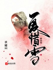 在反派掌心里长大[穿书]