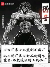 韩国漫画在线全集免费观看