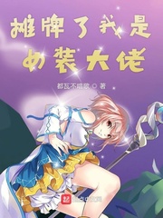 中文字幕在线精品视频站app