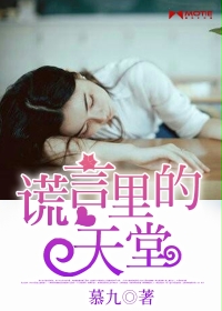 xart系列女演员大全