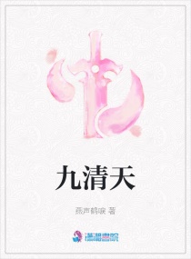 性方面不和谐的迟早会离婚吗