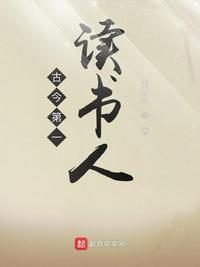 烟丝20元一斤批发市场